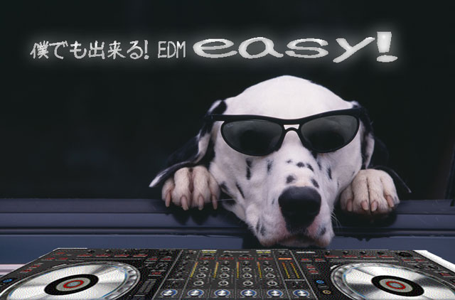 edmxi-easyx640